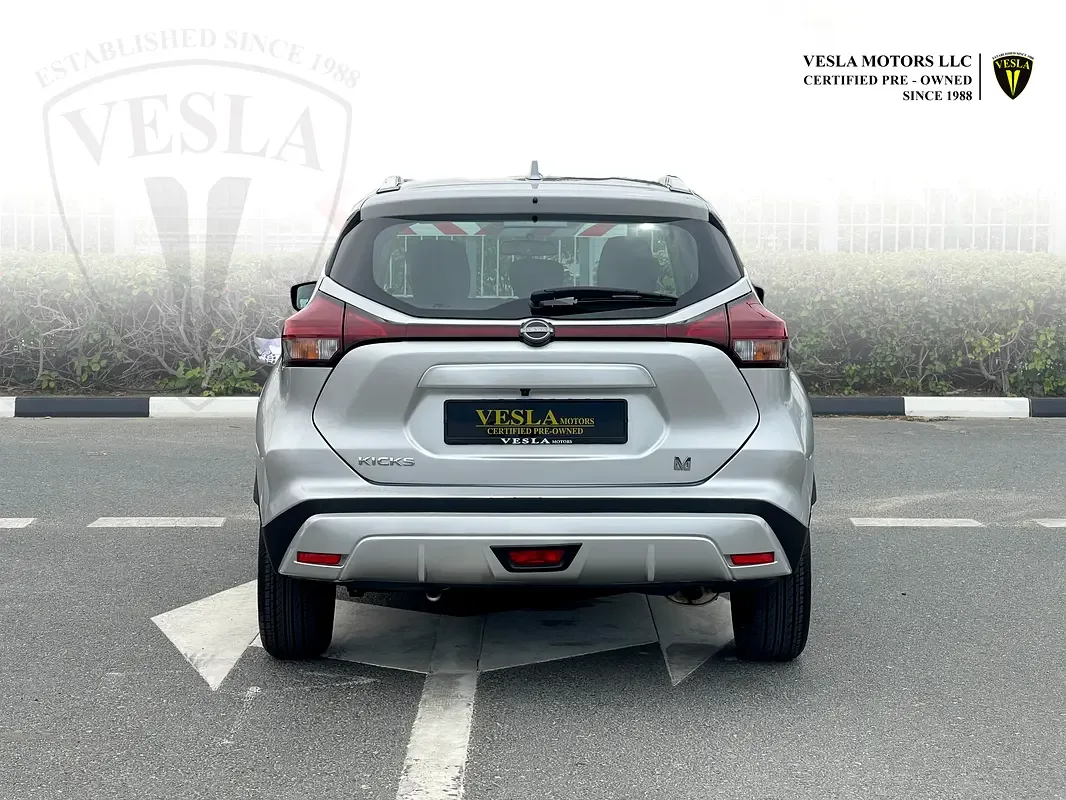 Nissan Kicks 2.0 CVT (141 حصان) - 5