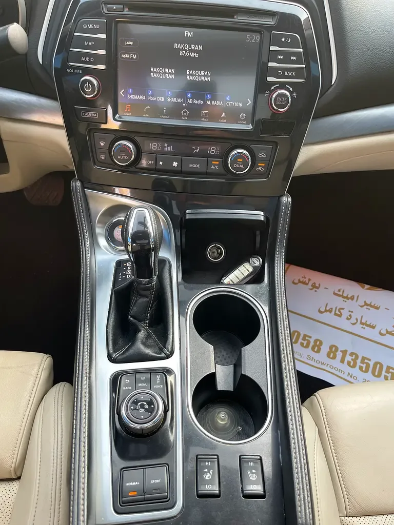 Nissan Maxima 3.5 CVT (300 hp) - 16
