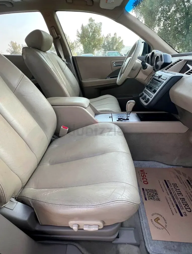 Nissan Murano 3.5 CVT (234 hp) - 8