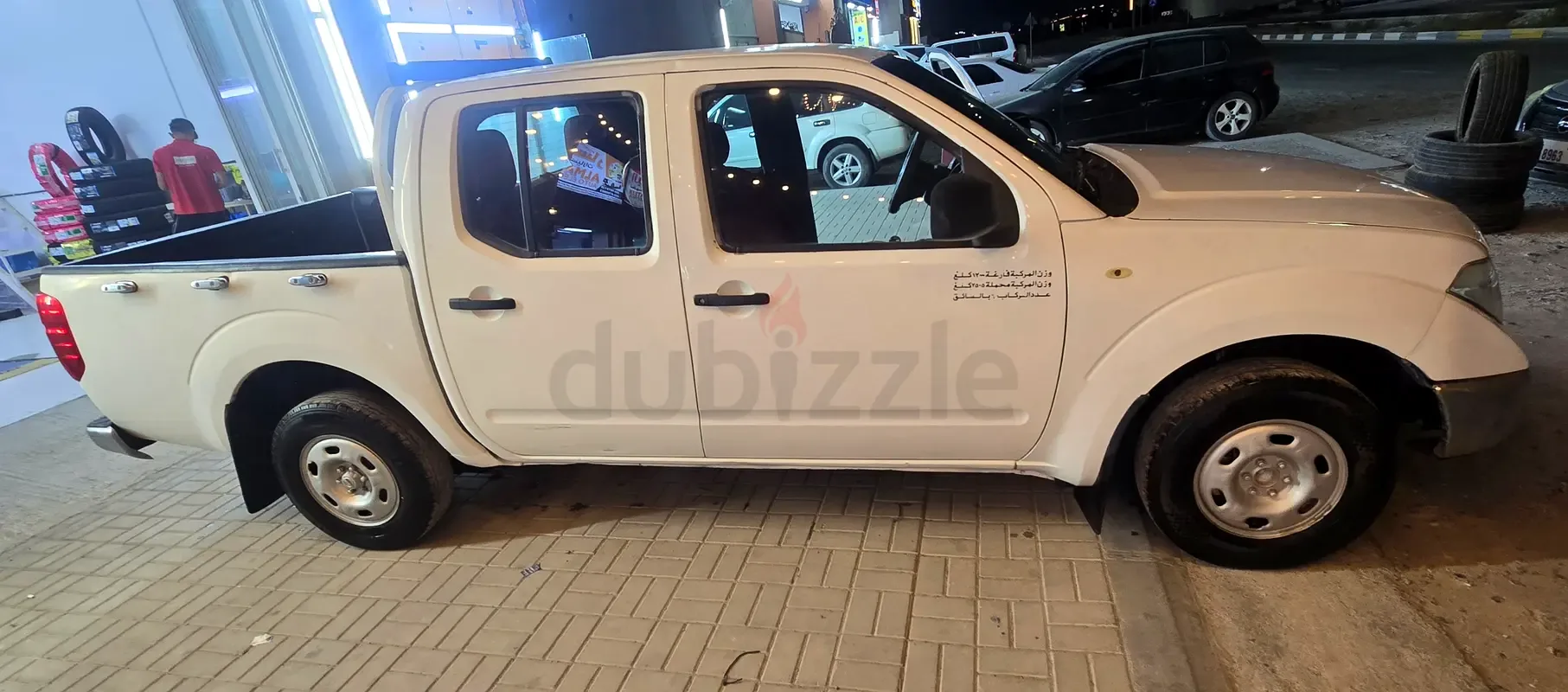 Nissan Navara (Frontier) 2.5 MT (152 hp) - 2