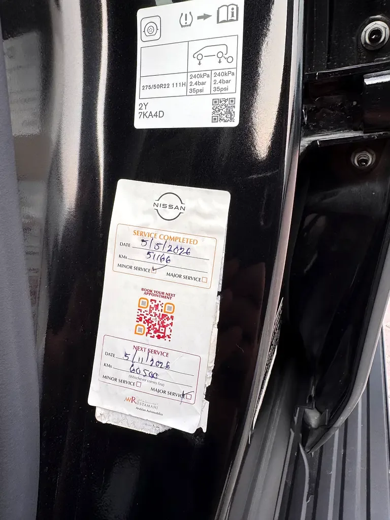 Nissan Patrol 3.5 AT AWD (495 hp) - 19