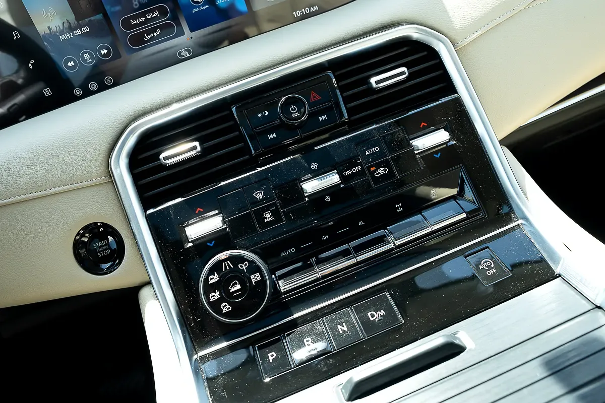 Nissan Patrol 3.8 AT AWD (316 hp) - 12