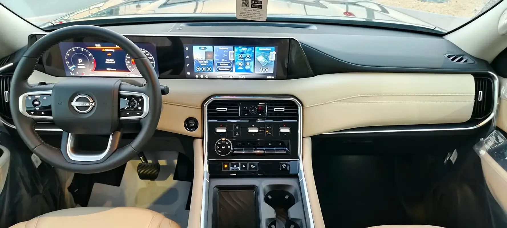 Nissan Patrol 3.8 AT AWD (316 hp) - 7