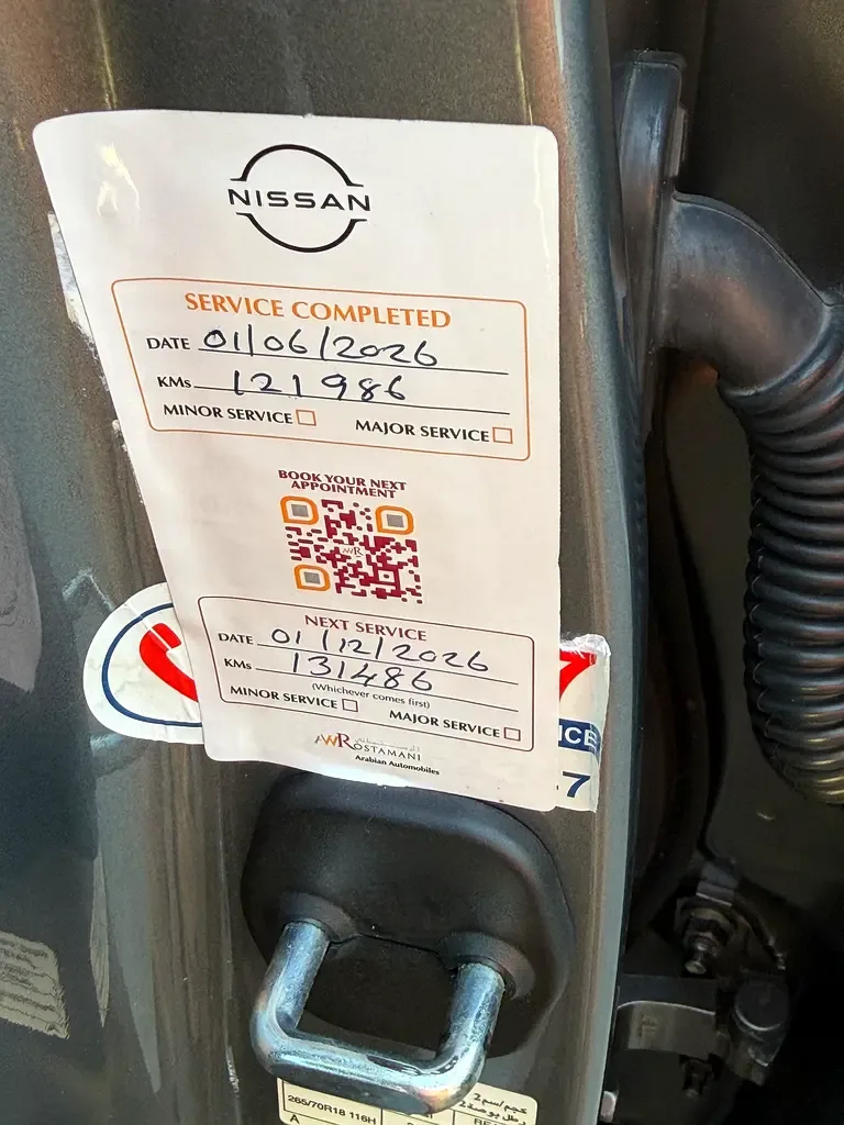 Nissan Patrol 4.8 AT (245 hp) - 19