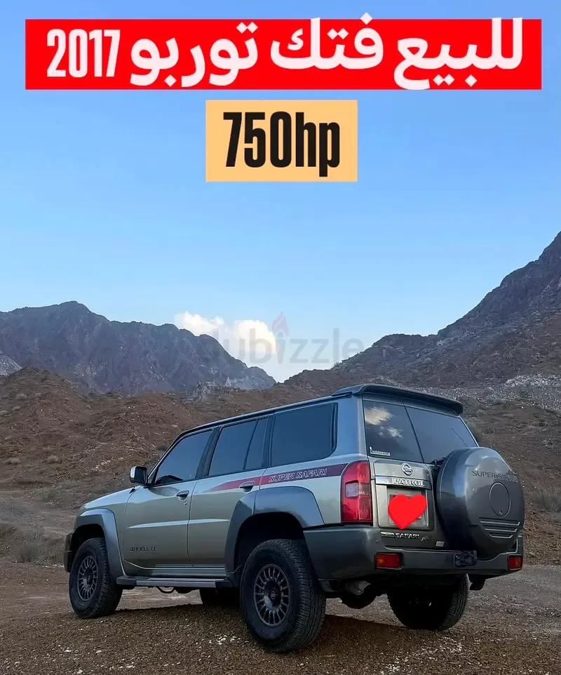 Nissan Patrol 4.8 MT (280 hp)