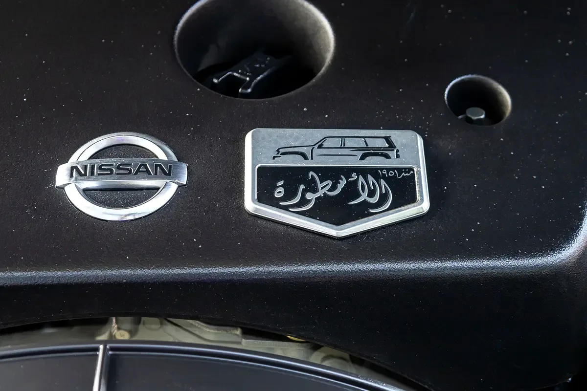 Nissan Patrol 4.8 Tiptronic (245 hp) - 11