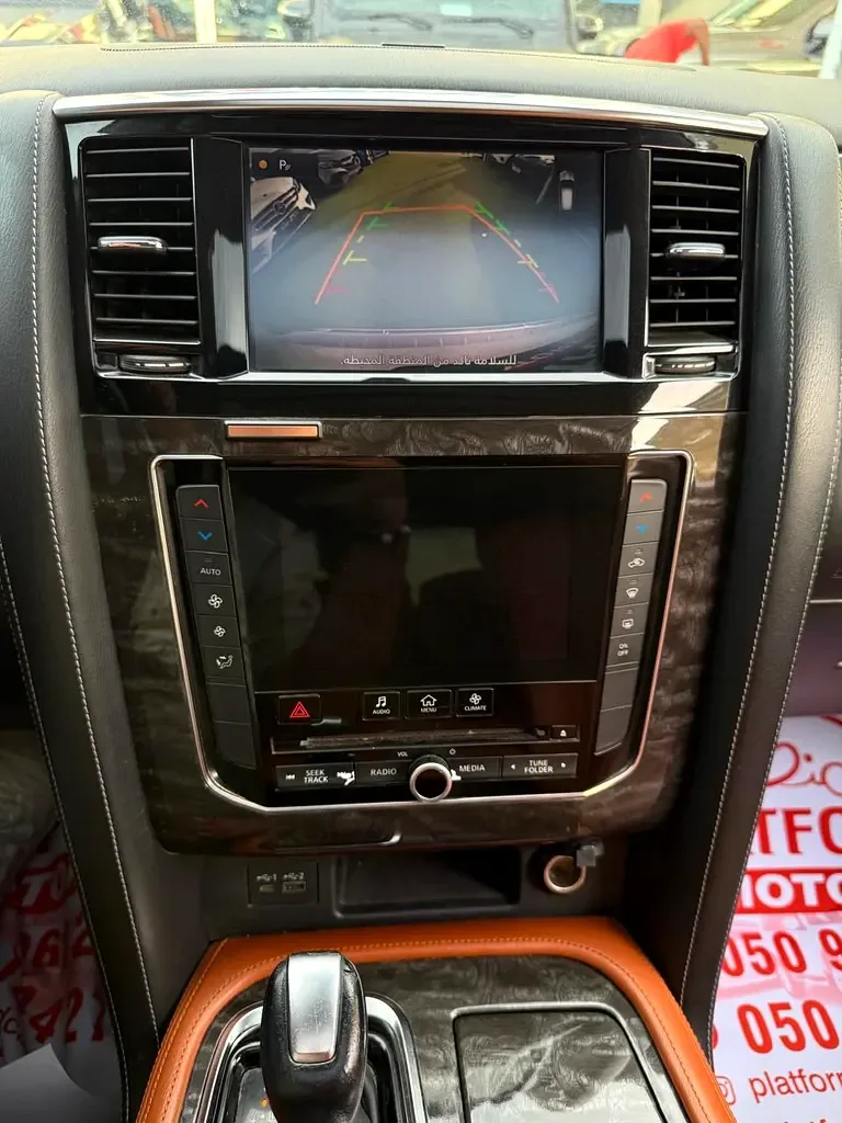 Nissan Patrol 5.6 (405 hp) Automatic transmission - 17