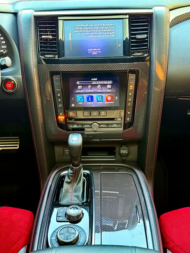 Nissan Patrol 5.6 AT 4WD (428 hp) - 18