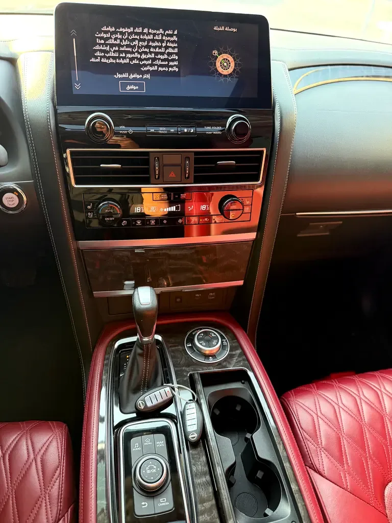 Nissan Patrol 5.6 AT 4WD (428 hp) - 18