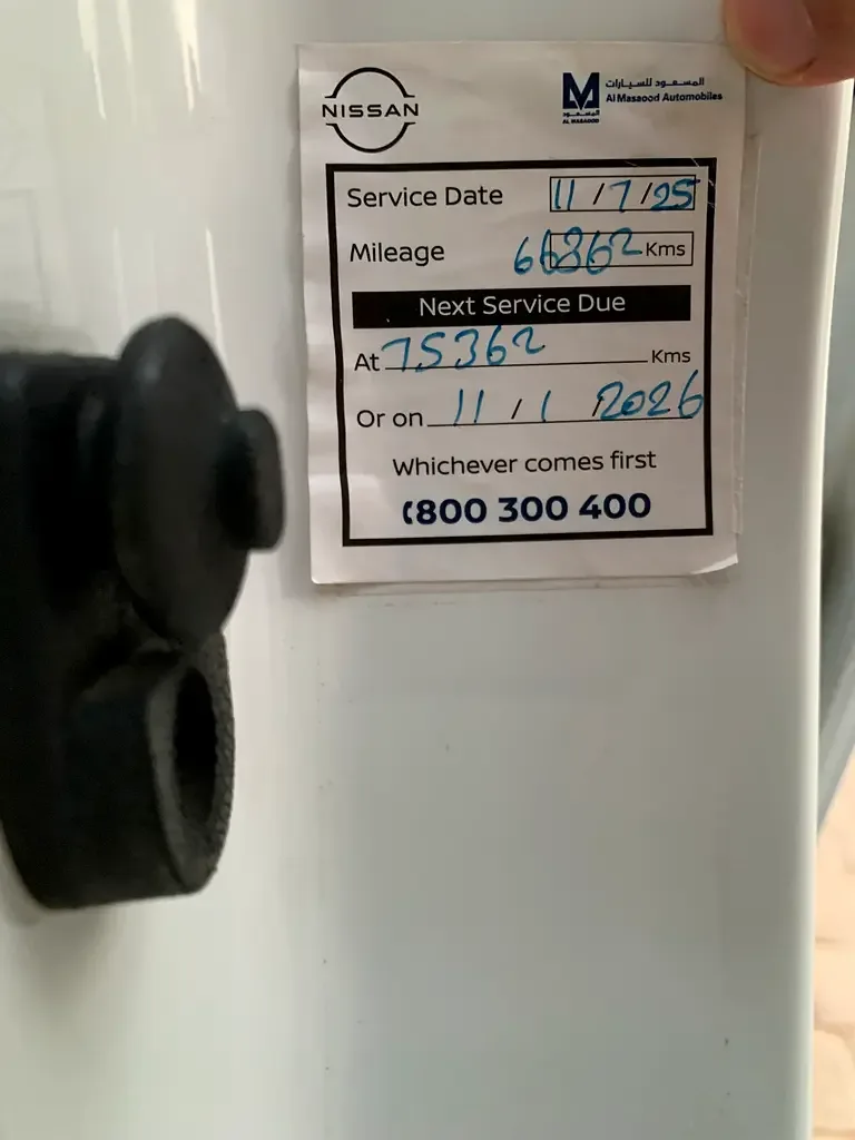 Nissan Patrol 5.6 AT 4WD (428 hp) - 10