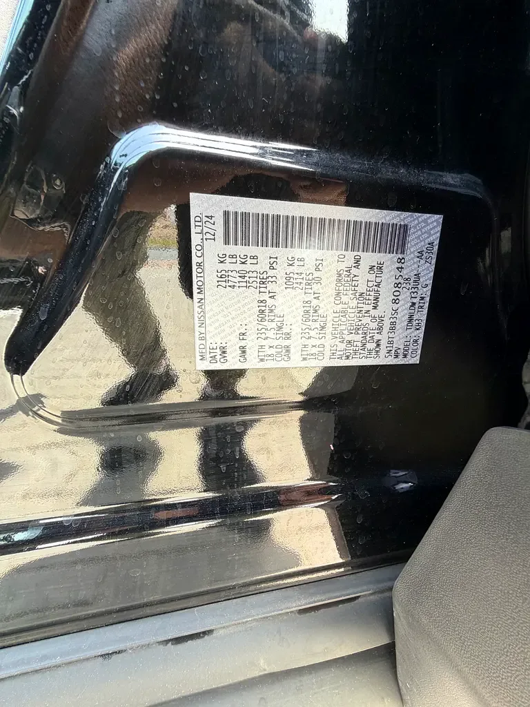 Nissan Rogue 1.5 CVT (204 hp) - 11