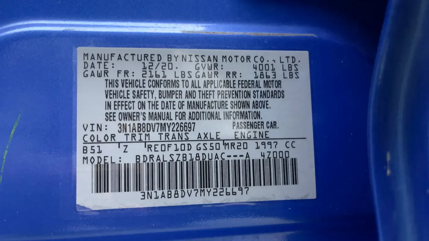 Nissan Sentra 2.0 CVT (149 حصان) - 18