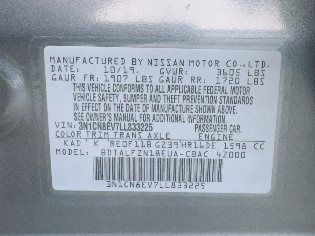 Nissan Sunny 1.6 CVT (109 hp) - 10