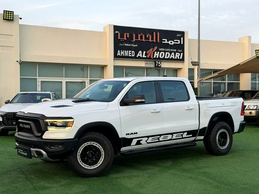 RAM 1500 5.7 AT 6'4" box (400 hp)