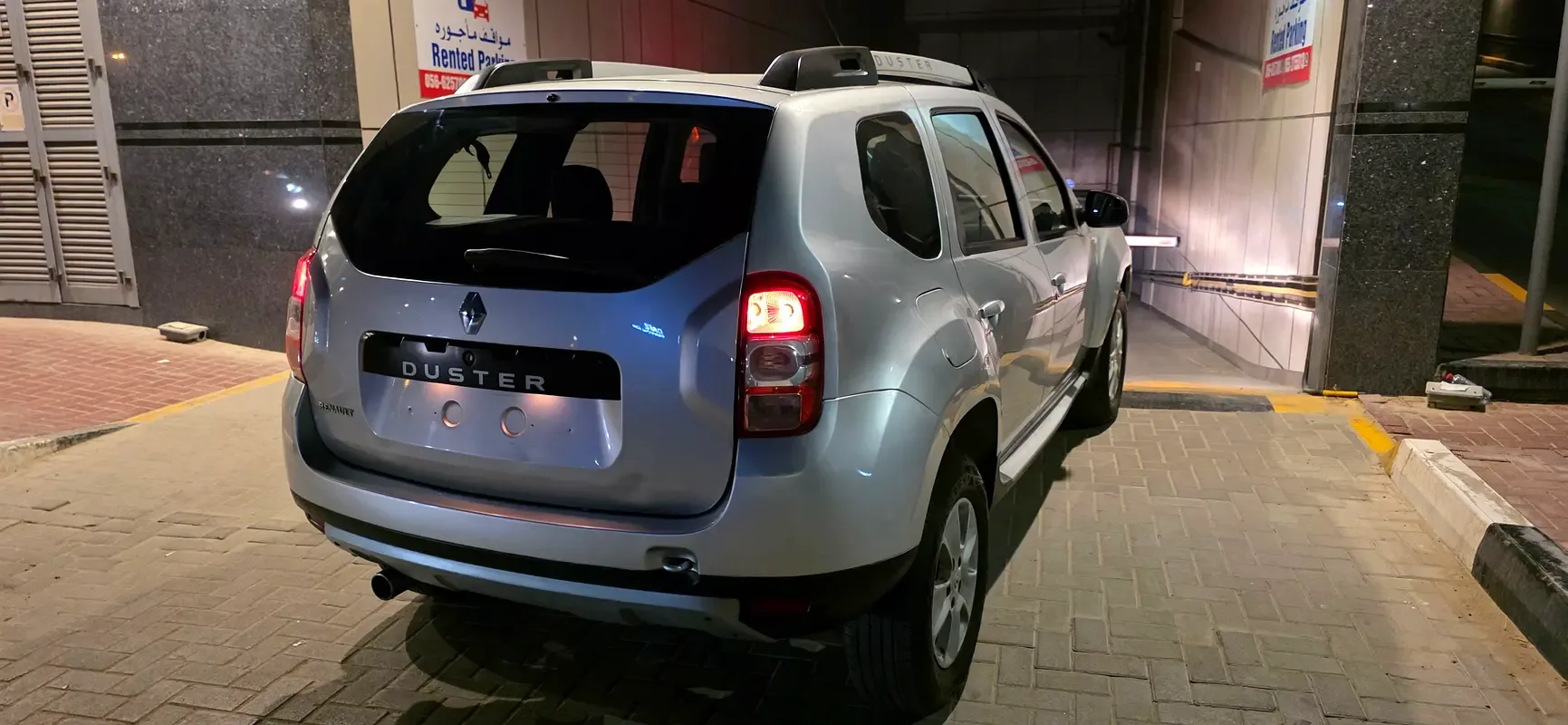 Renault Duster 1.6 CVT (114 حصان) - 15
