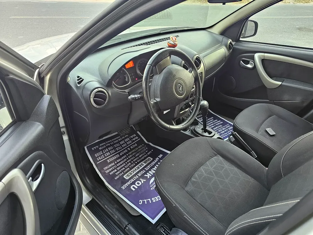 Renault Duster 1.6 CVT (114 hp) - 10