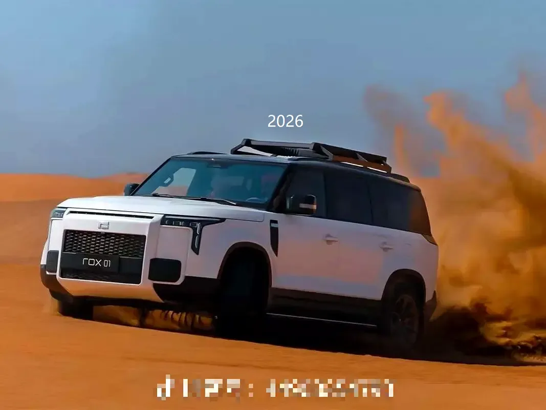 Rox 01 1.5 AT 4WD (476 hp)