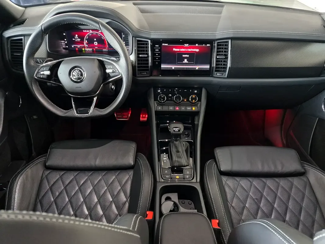 Skoda Kodiaq 2.0 AMT 4WD (190 hp) - 7
