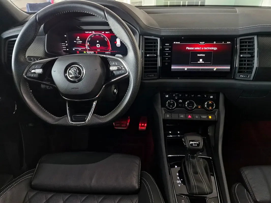Skoda Kodiaq 2.0 AMT 4WD (190 hp) - 8