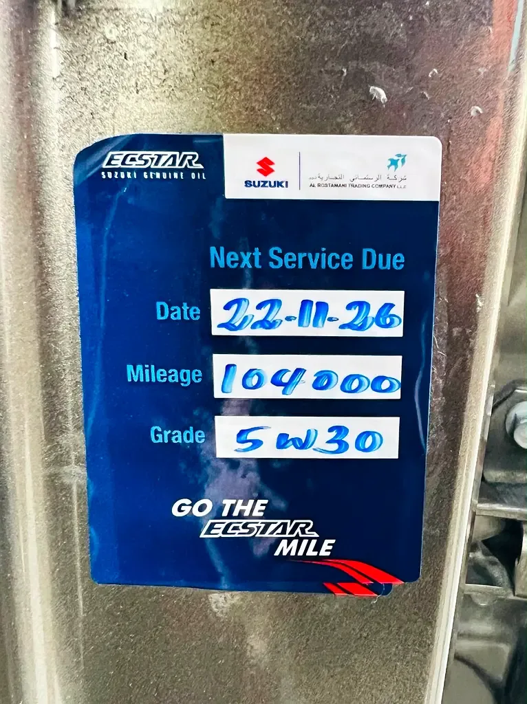 Suzuki Ertiga 1.5 AT (105 hp) - 9