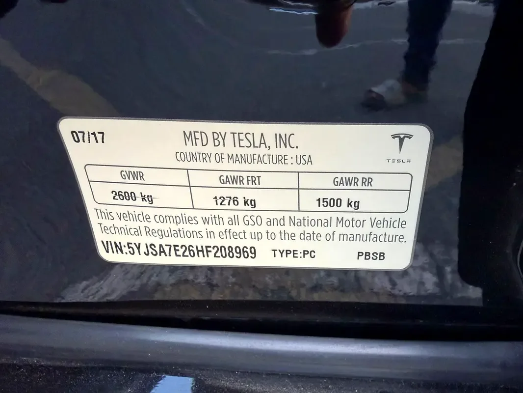Tesla Model S 75 (320 حصان) - 8