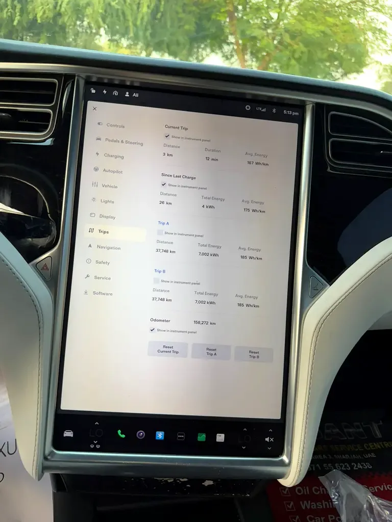 Tesla Model S 75 (320 حصان) - 12