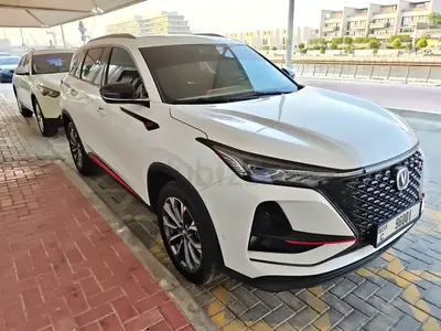 Changan CS75 Plus