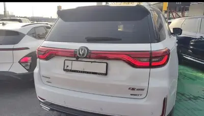 Changan CS95