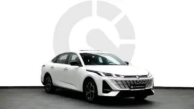 Changan Eado