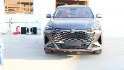 Changan X5 Plus