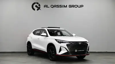 Changan X5 Plus