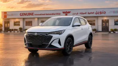 Changan X5 Plus