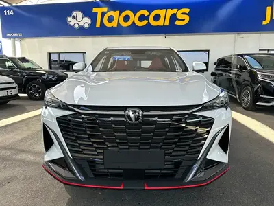Changan X5 Plus