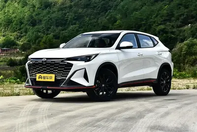 Changan X5 Plus