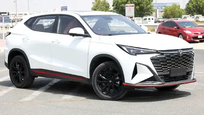 Changan X5 Plus