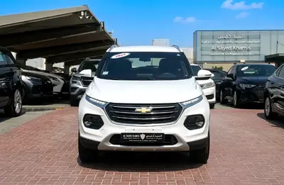 Chevrolet Groove