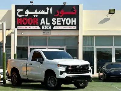 Chevrolet Silverado