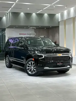 Chevrolet Suburban