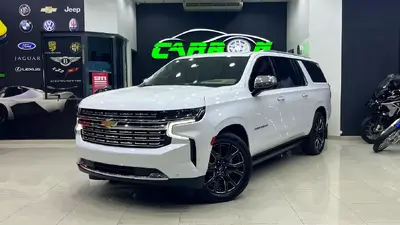 Chevrolet Suburban