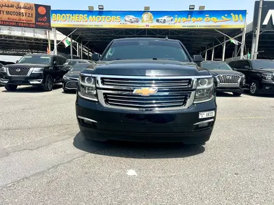 Chevrolet Tahoe