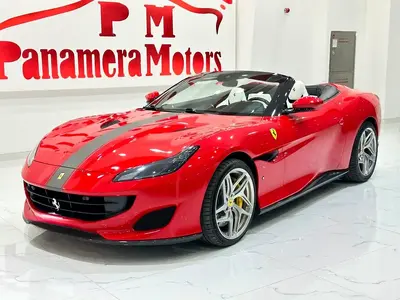 Ferrari Portofino