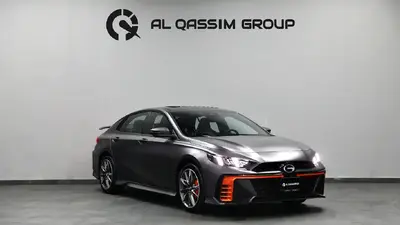 GAC Empow