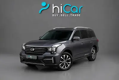 GAC GS8