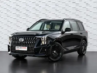 GAC GS8