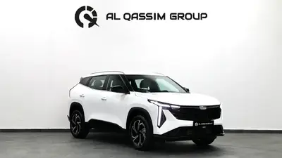 Geely Cityray