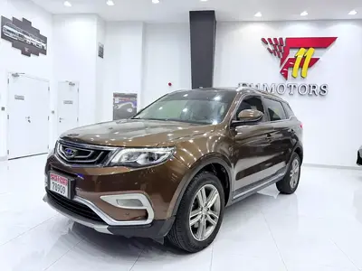 Geely Emgrand X7