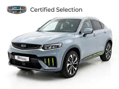 Geely Tugella