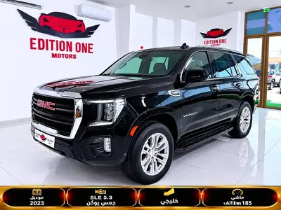 GMC Yukon
