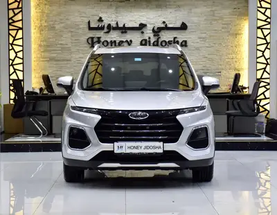JAC S3