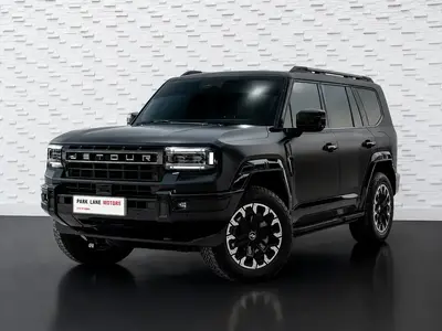 Jetour G700